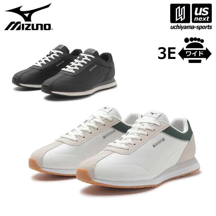 【さらに10%引(一部対象外)】ミズノ レディース ウォーキングシューズ ME-LS 2025年継続モデル  [自社]【あすつく対応】【メール便不可】 B1GF2306