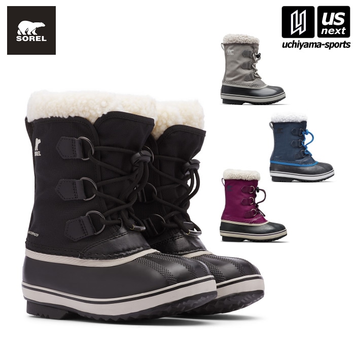 【クーポンでさらに10%引】（国内正規品） ソレル ジュニア ウィンターブーツ ユートパックナイロン YOOT PAC NYLON WP 2025～26年秋冬継続モデル  [物流]【あすつく対応】【メール便不可】 NY5191