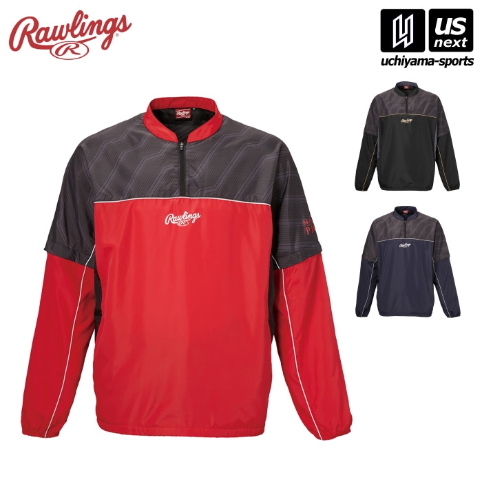 【さらに10%引(一部対象外)】ローリングス メンズ COMBAT コンバーチブルピステ 2024～25年秋冬モデル  [自社]【あすつく対応】【メール便不可】 AOS14F09