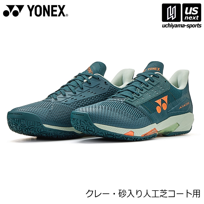 【クーポンでさらに10%引】ヨネックス テニスシューズ パワークッション アドアクセル メン GC 2026年春夏新色 [自社]【あすつく対応】【メール便不可】 SHTAAMG