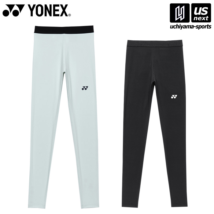 【クーポンでさらに10%引】ヨネックス テニス バドミントン レディース レギンス 2026年春夏限定モデル [M便 1/1][物流]【あすつく対応】 42028Y