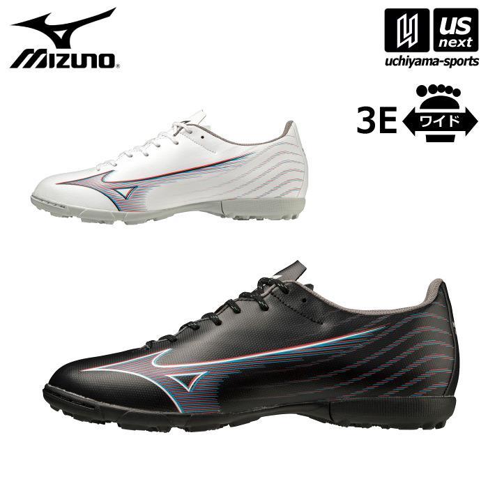 【クーポンでさらに10%引】ミズノ サッカー トレーニングシューズ ミズノアルファ SELECT AS  [自社]【あすつく対応】【メール便不可】 P1GD2365