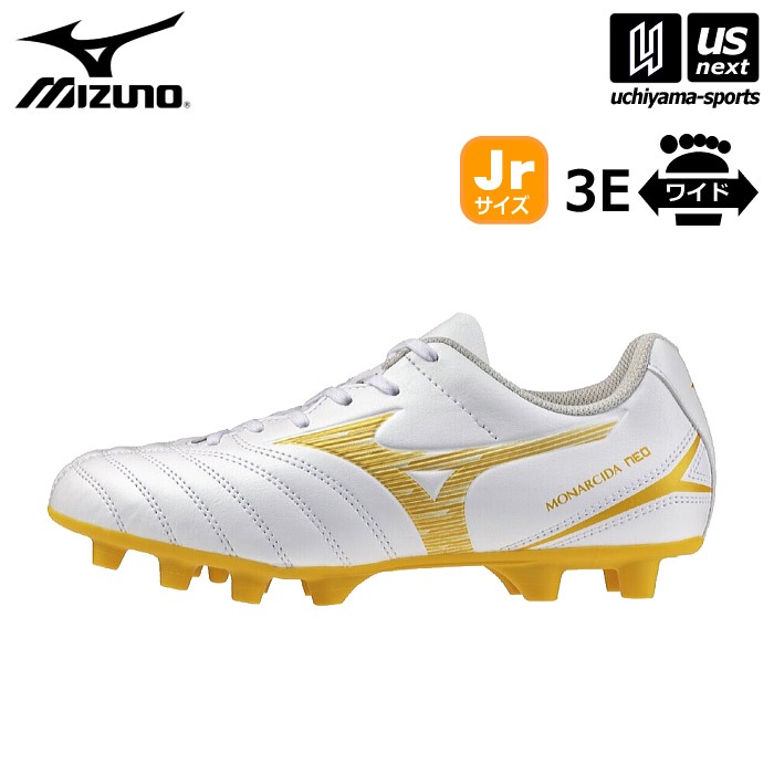 【クーポンでさらに10%引】ミズノ サッカー ジュニア スパイク モナルシーダ NEO III SELECT Jr 2026年春夏モデル  [自社]【あすつく対応】【メール便不可】 P1GB2625
