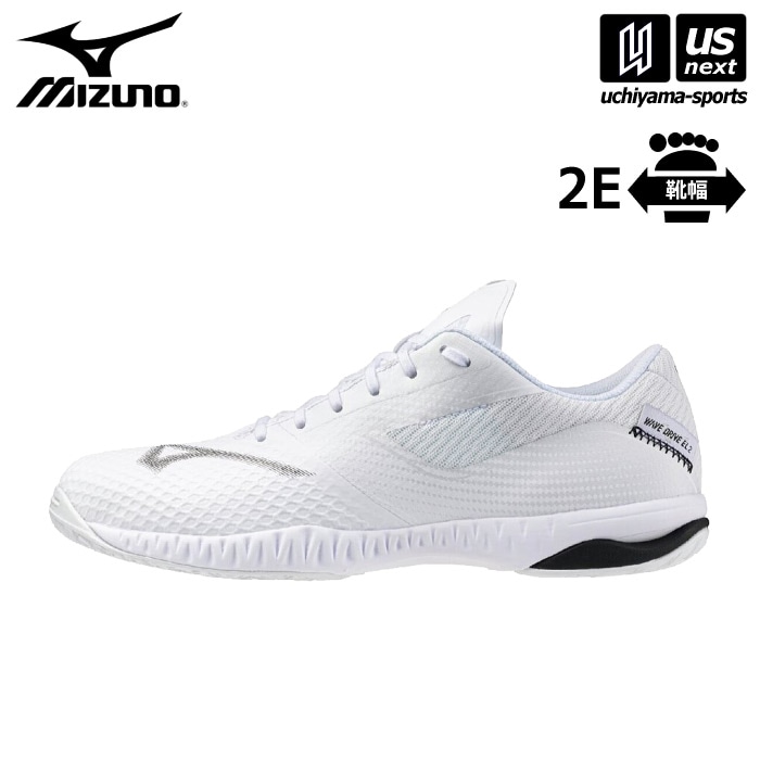 【クーポンでさらに10%引】ミズノ 卓球シューズ メンズ レディース ウエーブドライブ EL 2 2026年春夏継続モデル  [自社]【あすつく対応】【メール便不可】 81GA2501