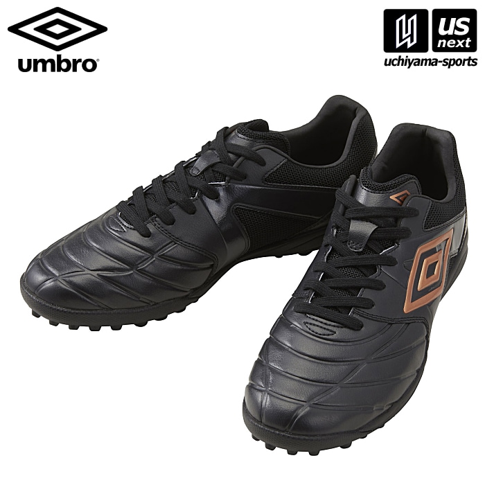 【クーポンでさらに10%引】アンブロ サッカー トレーニングシューズ アクセレイター TR EX WIDE 2025～26年秋冬継続モデル  [自社]【あすつく対応】【メール便不可】 UF5SFCT5M