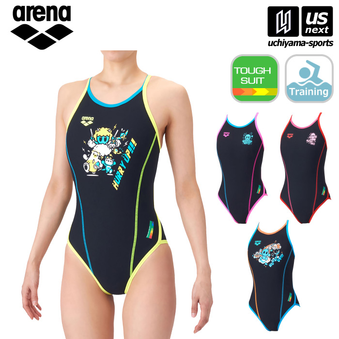 【クーポンでさらに10%引】アリーナ 水泳 レディース トレーニング水着 トレーニングワンピース アリーナくん 2026年春夏モデル  [M便 1/1][自社]【あすつく対応】 AS6SWM10L