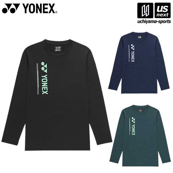 【クーポンでさらに10%引】ヨネックス テニス バドミントン UNI ロングスリーブTシャツ（フィットスタイル） 2026年春夏限定モデル [物流]【あすつく対応】【メール便不可】 16883