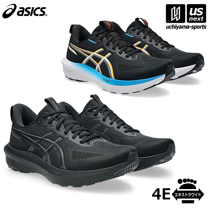 【クーポンでさらに10%引】アシックス メンズ ランニングシューズ GT-1000 14 2026年春夏新色追加 [物流]【あすつく対応】【メール便不可】 1011C076