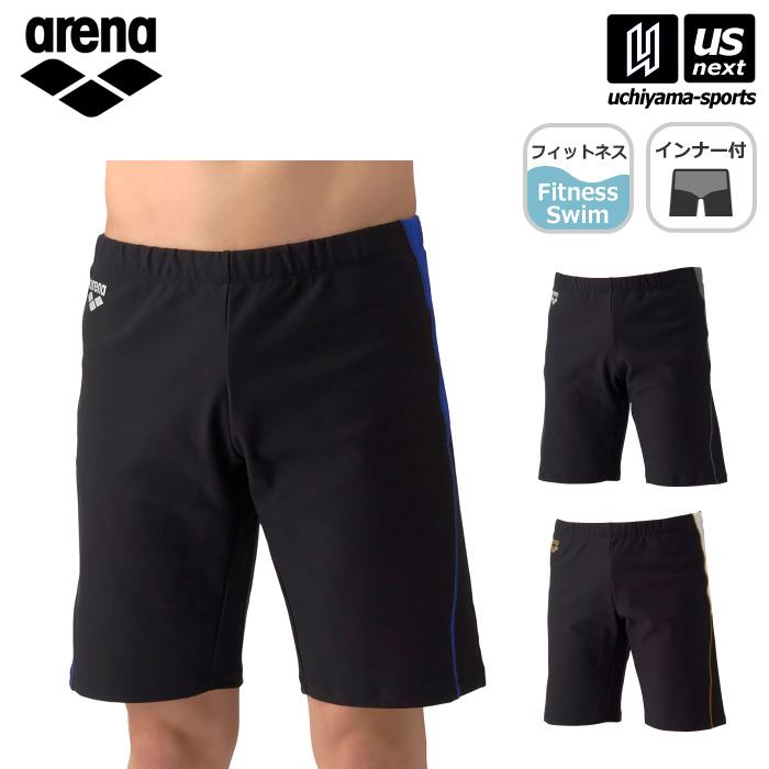 【クーポンでさらに10%引】アリーナ 水泳 メンズ フィットネス水着 フィットネススパッツ ハーフレッグ 動けるフィットインナー 2026年春夏モデル  [M便 1/1][自社]【あすつく対応】 AS6SWF71M