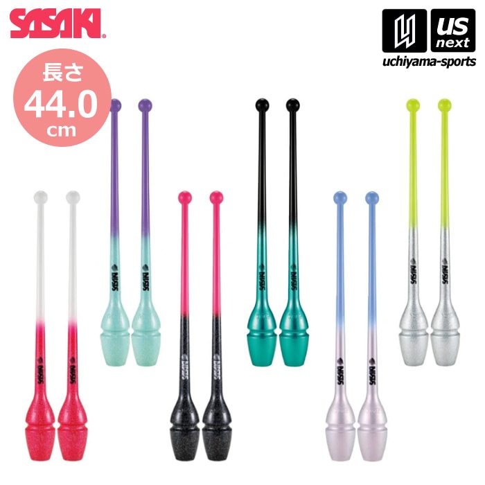 【クーポンでさらに10%引】ササキ 新体操 グラデーションラバークラブ 44cm M-34GH-F 2026年新色  [自社]【あすつく対応】【メール便不可】 M34GHF