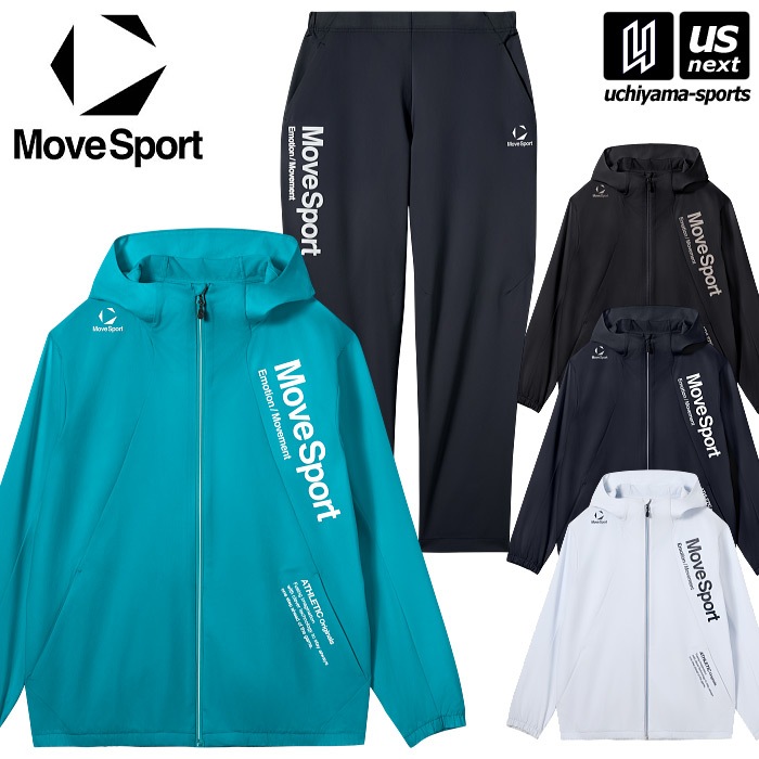 【クーポンでさらに10%引】デサント ムーブスポーツ メンズ SUNSCREEN サンスクリーンジャケット ロングパンツ 上下セット 2026年春夏モデル [自社]【あすつく対応】 ST6SJK20M ST6SPZ20M