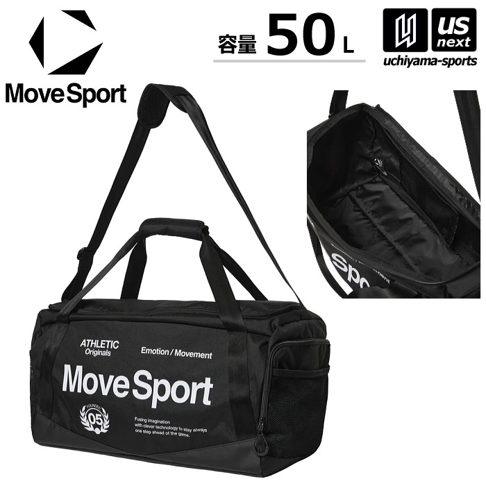デサント ムーブスポーツ ボストンバッグ50 容量50L ショルダーバッグ 2026年春夏モデル [自社]【あすつく対応】【メール便不可】 ST6SBP50U
