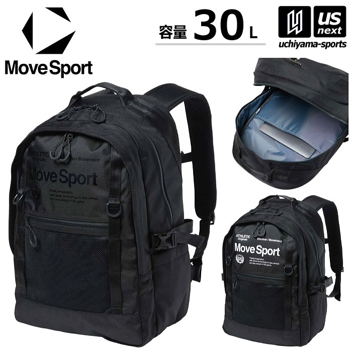 【クーポンでさらに10%引】デサント ムーブスポーツ リュック バックパック BREEZE FLOW PACK 30 容量30L 2026年春夏モデル [自社]【あすつく対応】【メール便不可】 ST6SBP00U