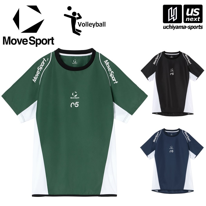 【クーポンでさらに10%引】デサント ムーブスポーツ バレーボール メンズ 半袖ピステ 練習着 2026年春夏モデル [M便 1/1][自社]【あすつく対応】 SV6SWB01U