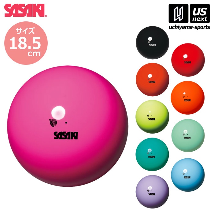 【クーポンでさらに10%引】ササキ 新体操 ジムスターボール  [自社]【あすつく対応】【メール便不可】 m20af