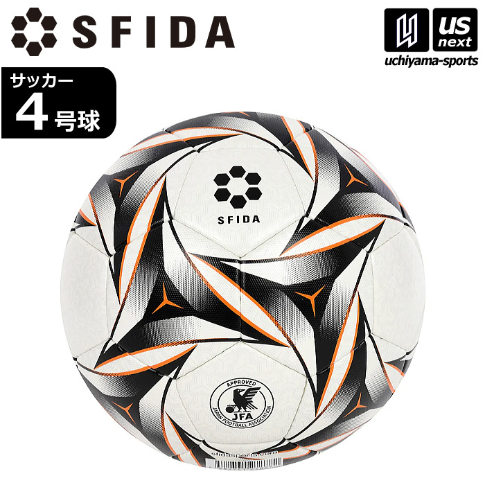 【クーポンでさらに10%引】スフィーダ サッカーボール 4号球 SUPER THERMO JR スーパーサーモ ジュニア 2026年継続モデル [自社]【あすつく対応】【メール便不可】 SB25ST02