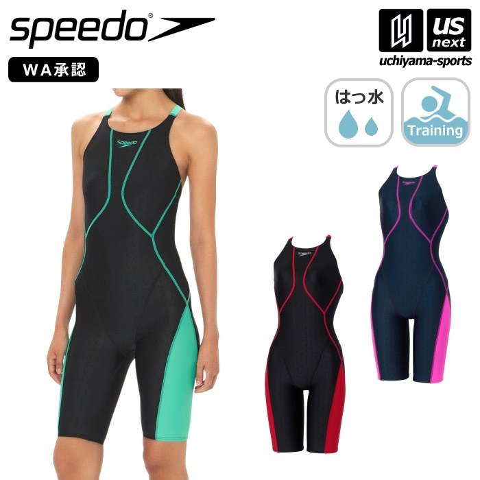 【クーポンでさらに10%引】スピード 水泳 レディース水着 競泳用 フレックスシグマニューオープンバックニースキン1 2026年春夏モデル  [自社]【あすつく対応】【メール便不可】 SCW12601F