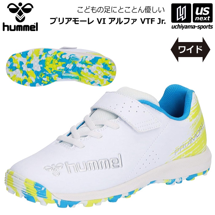 【クーポンでさらに10%引】ヒュンメル サッカー ジュニア トレーニングシューズ プリアモーレ VI アルファ VTF Jr. 2026年春夏新色 [物流]【あすつく対応】【メール便不可】 HJS2135