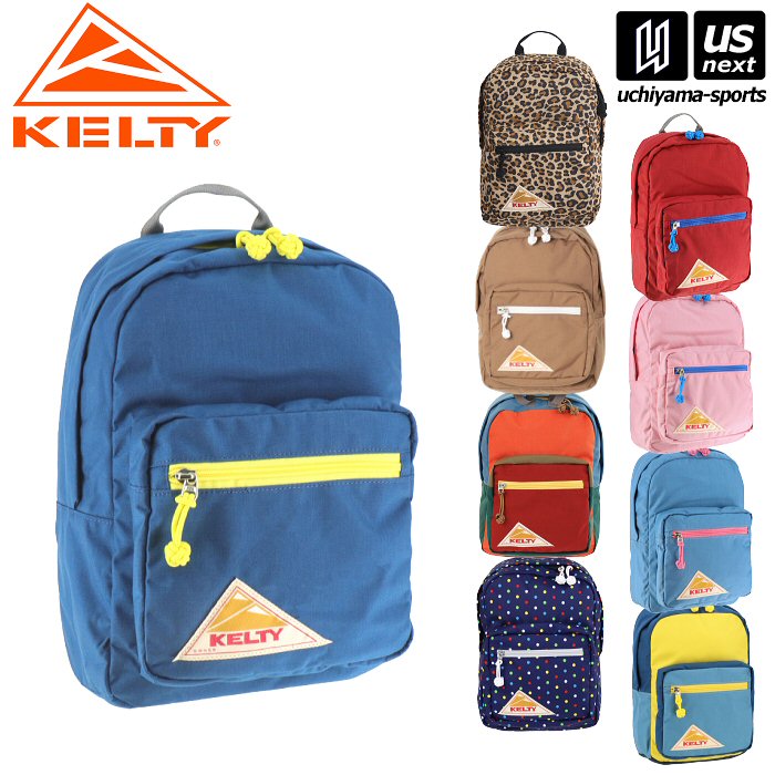 【クーポンでさらに10%引】ケルティ キッズ バックパック チャイルド・デイパック 2.0 2025年継続モデル [自社]【あすつく対応】【メール便不可】 32592124