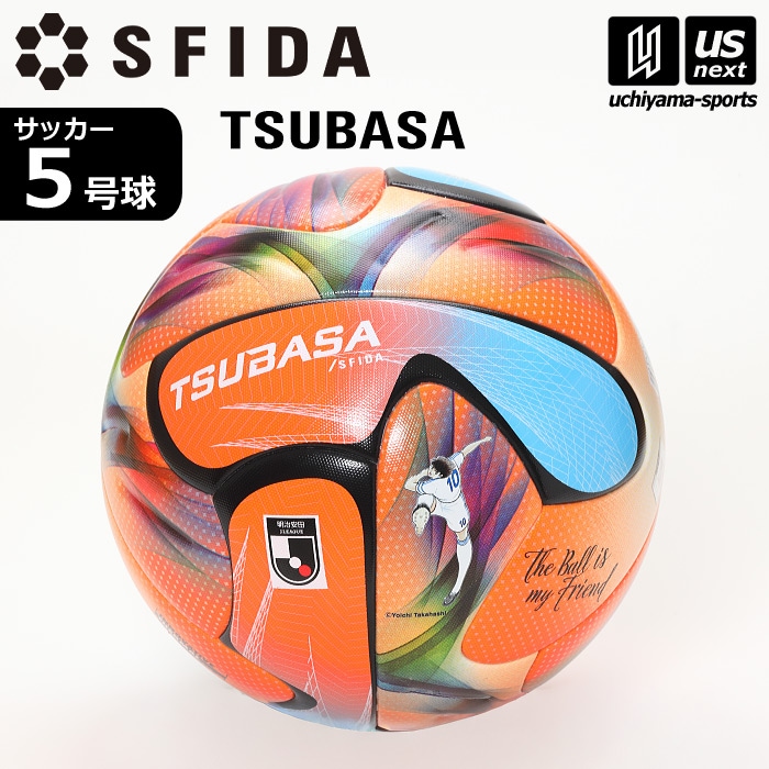 【クーポンでさらに10%引】スフィーダ サッカーボール 5号球 TSUBASA J PRO SB-26TJ01S 2026年春夏モデル  [自社]【あすつく対応】【メール便不可】 SB26TJ01S