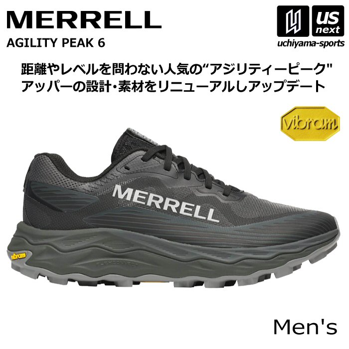 （国内正規品）メレル メンズ トレイルランニングシューズ アジリティー ピーク6 2026～27年秋冬継続モデル [自社]【あすつく対応】【メール便不可】 M00003309
