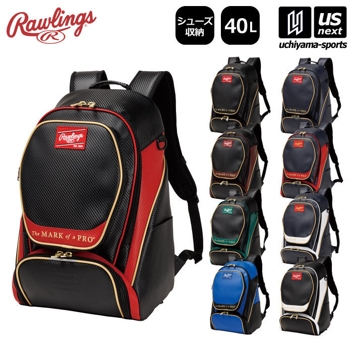 【クーポンでさらに10%引】ローリングス 野球 チームバックパック 40L 2026年春夏モデル  [自社]【あすつく対応】【メール便不可】 EBP16S05
