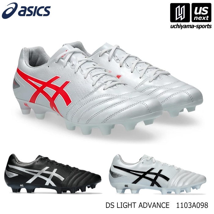 アシックス サッカースパイク DS LIGHT ADVANCE 2025～26年秋冬新色追加 [自社]【あすつく対応】【メール便不可】 1103A098
