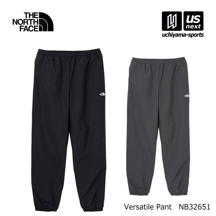 【クーポンでさらに10%引】（国内正規品）ザ・ノース・フェイス バーサタイルパンツ 2026年春夏モデル [物流]【あすつく対応】【メール便不可】 NB32651