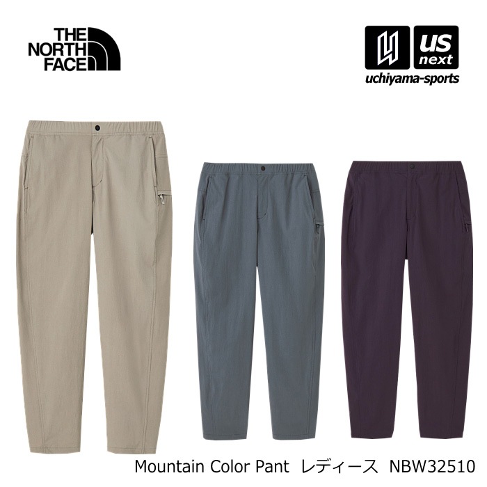 （国内正規品）ザ・ノース・フェイス レディース マウンテンカラーパンツ 2026年春夏新色 [物流]【あすつく対応】【メール便不可】 NBW32510