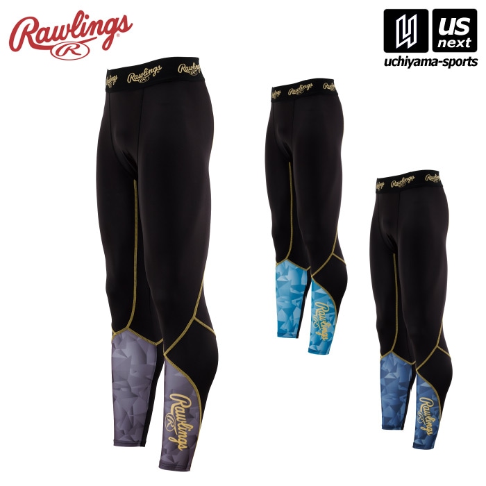 【クーポンでさらに10%引】ローリングス 野球 メンズ ロングタイツ 2026年春夏モデル  [M便 1/1][自社]【あすつく対応】 AL16S01