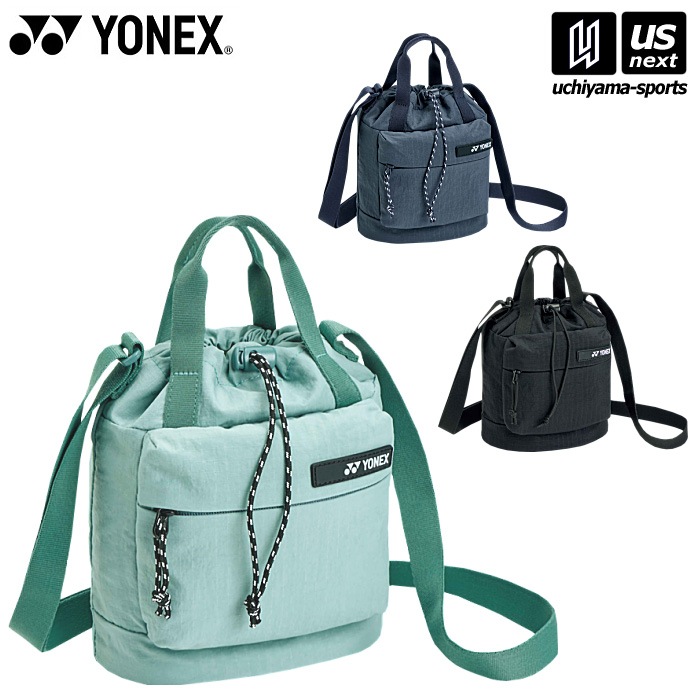【クーポンでさらに10%引】ヨネックス ショルダーバッグS 2026年春夏限定モデル [自社]【あすつく対応】【メール便不可】 BAG2665