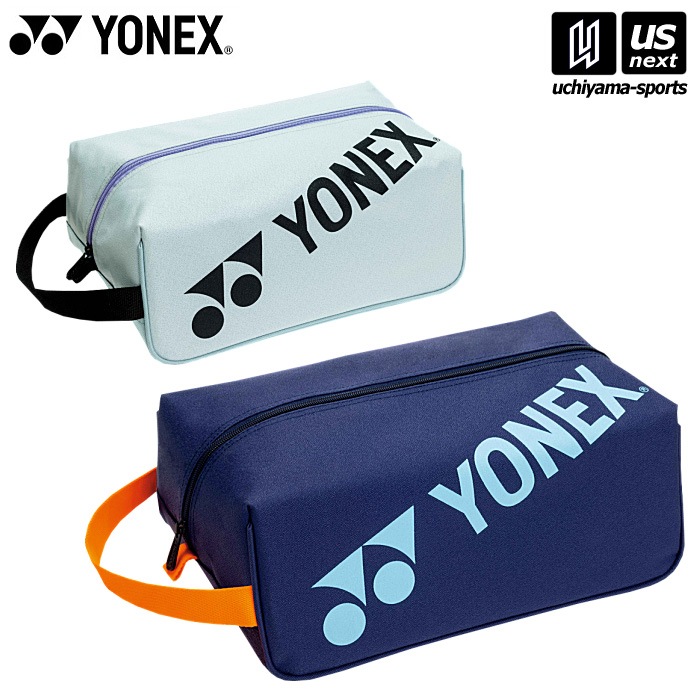 【クーポンでさらに10%引】ヨネックス テニス バドミントン シューズケース 2026年春夏新色 [自社]【あすつく対応】【メール便不可】 BAG2533