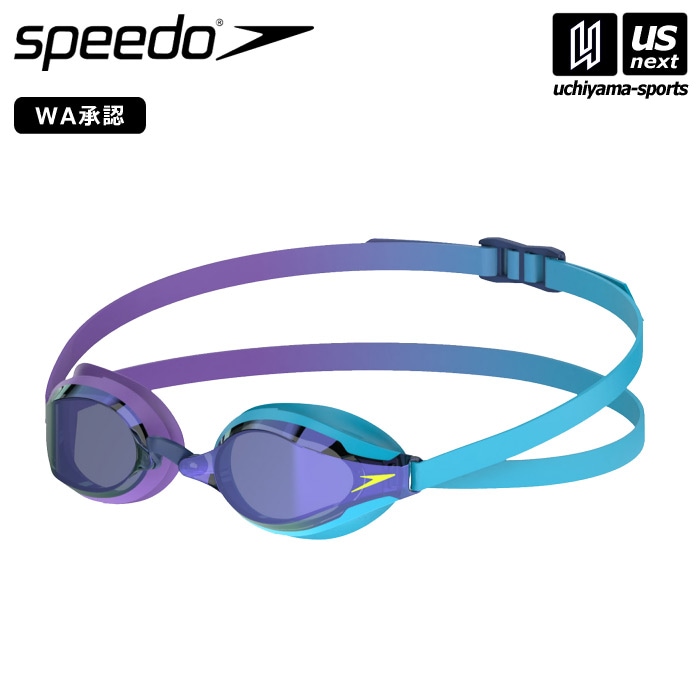 【クーポンでさらに10%引】スピード 水泳 レーシングゴーグル ファストスキンスピードソケット2 ミラー 2026年春夏新色  [自社]【あすつく対応】【メール便不可】 SE01907