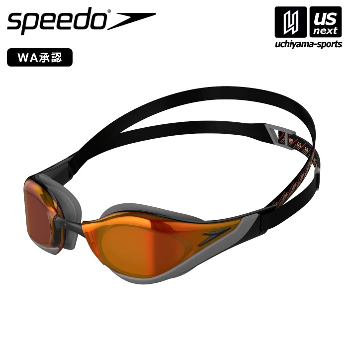 【クーポンでさらに10%引】スピード 水泳 レーシングゴーグル ファストスキン ピュアフォーカスミラー 2026年継続モデル  [自社]【あすつく対応】【メール便不可】 SE01951