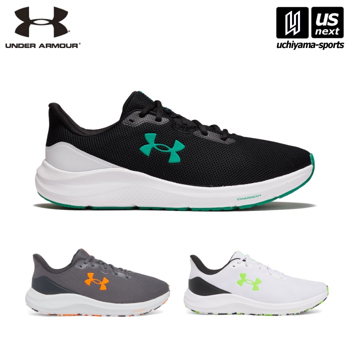 【クーポンでさらに10%引】アンダーアーマー メンズ ランニングシューズ UAチャージド パスート4 2026年春夏モデル  [物流]【あすつく対応】【メール便不可】 3028254