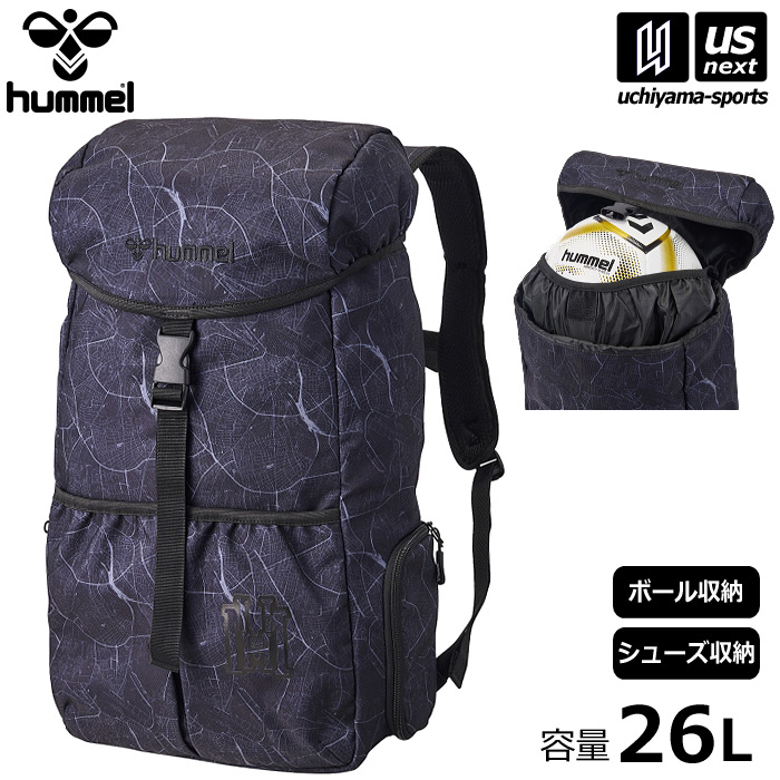 【クーポンでさらに10%引】ヒュンメル サッカー リュック フットボールバックパック 26 2026年春夏モデル [自社]【あすつく対応】【メール便不可】 HFB6162