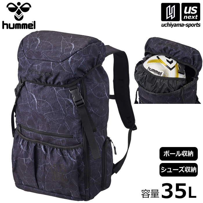 【クーポンでさらに10%引】ヒュンメル サッカー リュック フットボールバックパック 35 2026年春夏モデル [自社]【あすつく対応】【メール便不可】 HFB6163