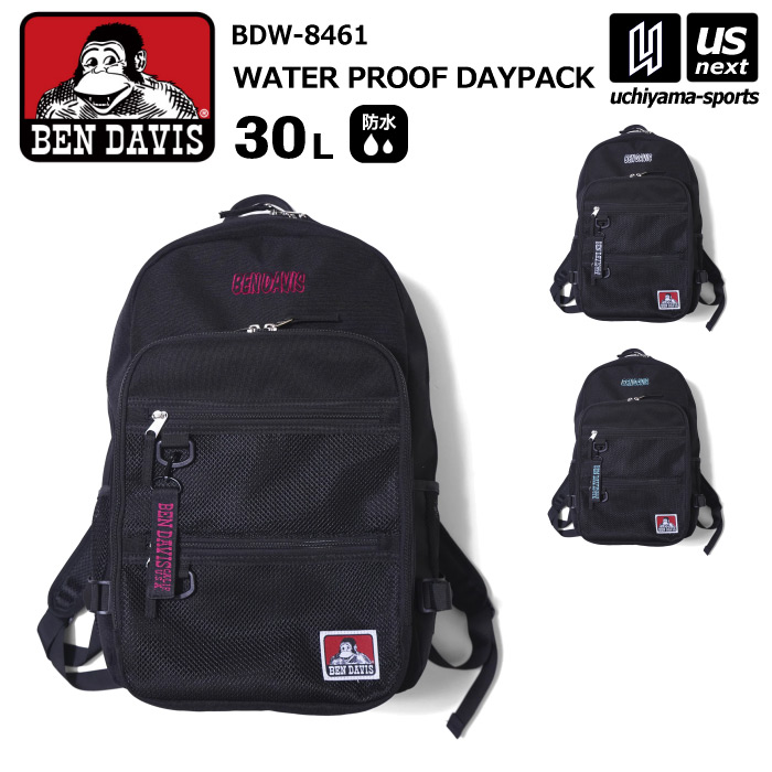 【クーポンでさらに10%引】ベンデイビス BEN DAVIS バックパック 防水 WATER PROOF DAYPACK 30L BDW-8461 2026年春夏モデル  [自社]【あすつく対応】【メール便不可】 BDW8461