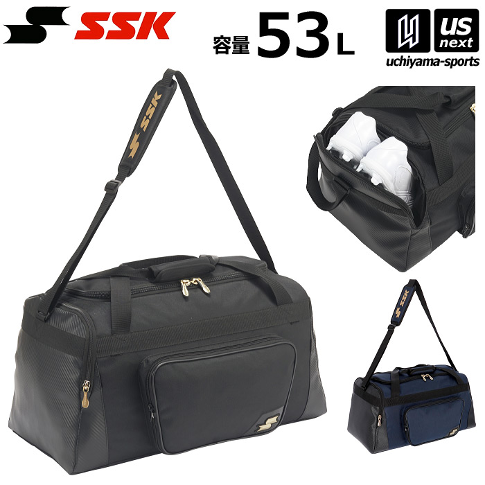 【クーポンでさらに10%引】エスエスケイ 野球 バッグ ショルダーバッグ ミドルバッグ 53L 2026年春夏モデル [自社]【あすつく対応】【メール便不可】 BA4008