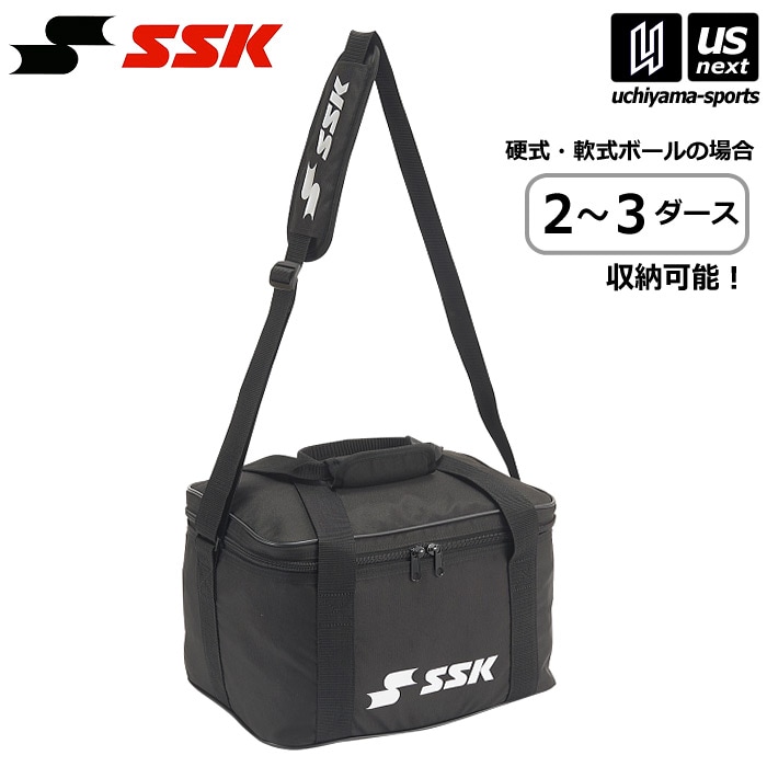 【クーポンでさらに10%引】エスエスケイ 野球 ボールケース ボールバッグ 2～3ダース用 2026年春夏モデル [自社]【あすつく対応】【メール便不可】 BH2004