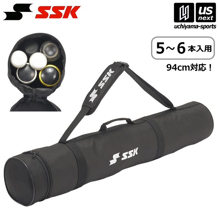【クーポンでさらに10%引】エスエスケイ 野球 バットケース 5-6本入用 94cm対応 2026年春夏モデル [自社]【あすつく対応】【メール便不可】 BH5004
