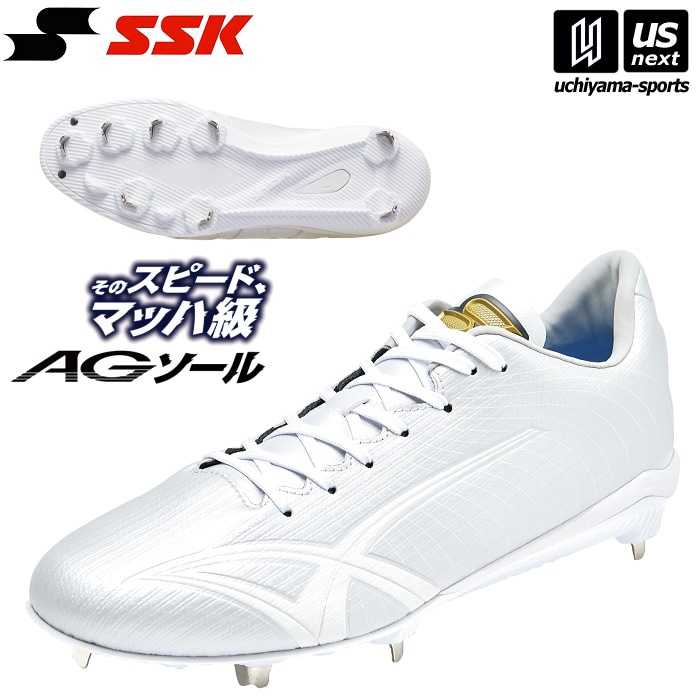 エスエスケイ メンズ 野球スパイク 金具 プロエッジ AG-LW2 靴紐タイプ 2026年春夏モデル [自社]【あすつく対応】【メール便不可】 ESF3261LW