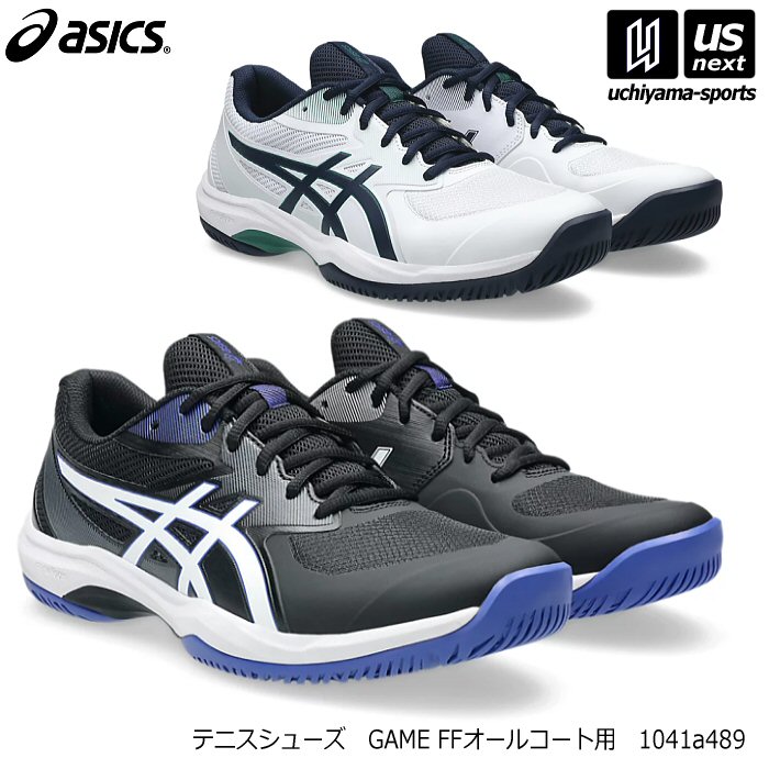 【クーポンでさらに10%引】アシックス メンズ テニスシューズ GAME FFオールコート用 2025～26年秋冬新色 [自社]【あすつく対応】【メール便不可】 1041A489