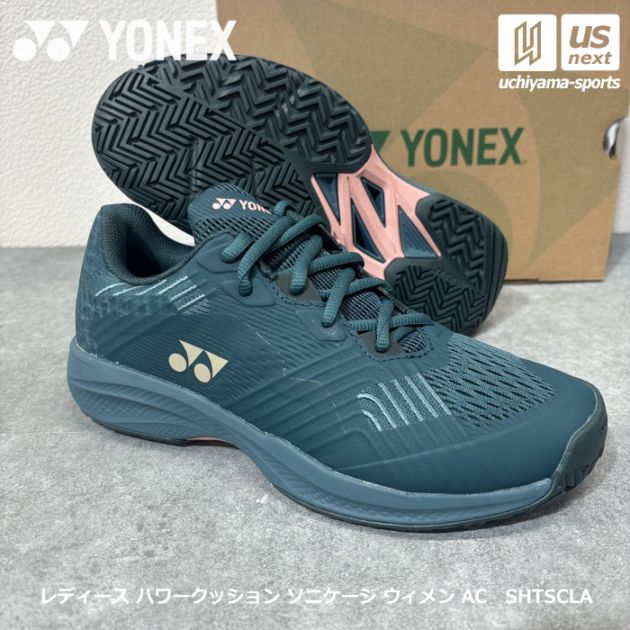 ヨネックス レディース テニスシューズ パワークッション ソニケージ ウィメン AC 2026年春夏新色 [物流]【あすつく対応】【メール便不可】 SHTSCLA