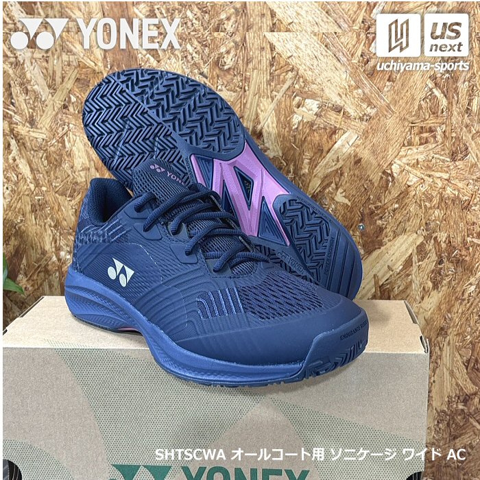 ヨネックス テニスシューズ パワークッション ソニケージ ワイド AC 2026年春夏新色 [物流]【あすつく対応】【メール便不可】 SHTSCWA
