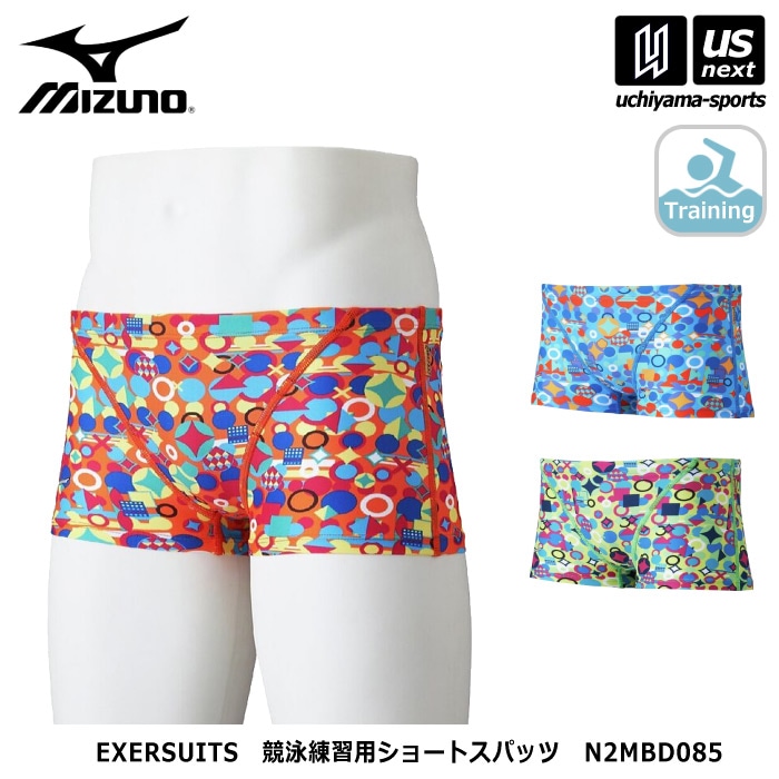 【クーポンでさらに10%引】ミズノ 水泳 メンズ エクサースーツ 競泳練習用ショートスパッツ 2026年春夏モデル  [自社]【あすつく対応】【メール便不可】 N2MBD085