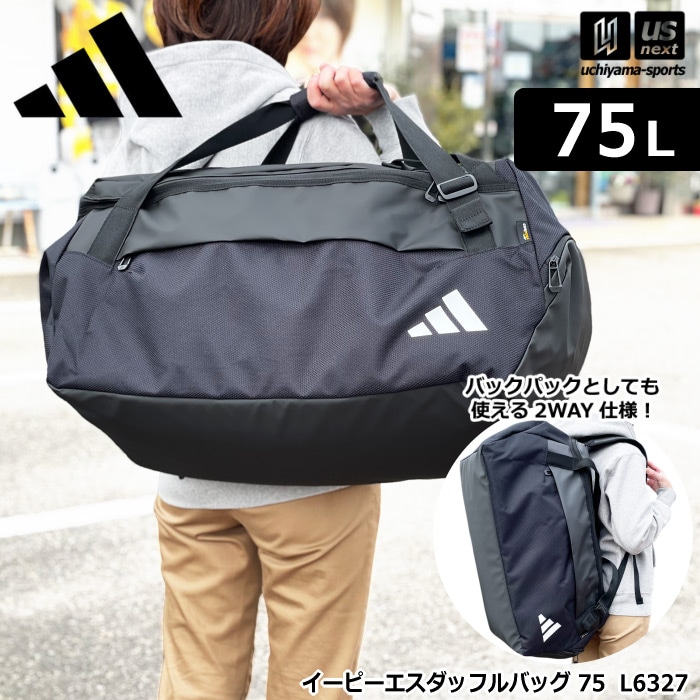 アディダス イーピーエス ダッフルバッグ 75 2026年春夏モデル [自社]【あすつく対応】【メール便不可】 L6327