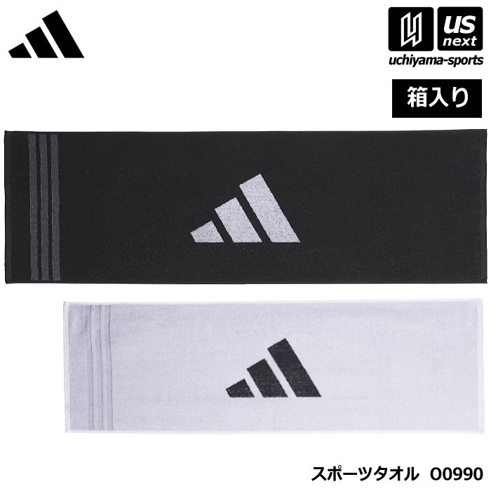 スポーツアクセサリー,スポーツタオル | 内山スポーツonline shop