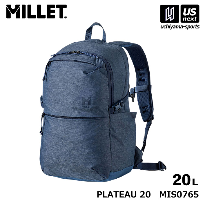 【クーポンでさらに10%引】ミレー バックパック プラトー 20 PLATEAU 20 2026年春夏継続モデル  [自社]【あすつく対応】【メール便不可】 MIS0765