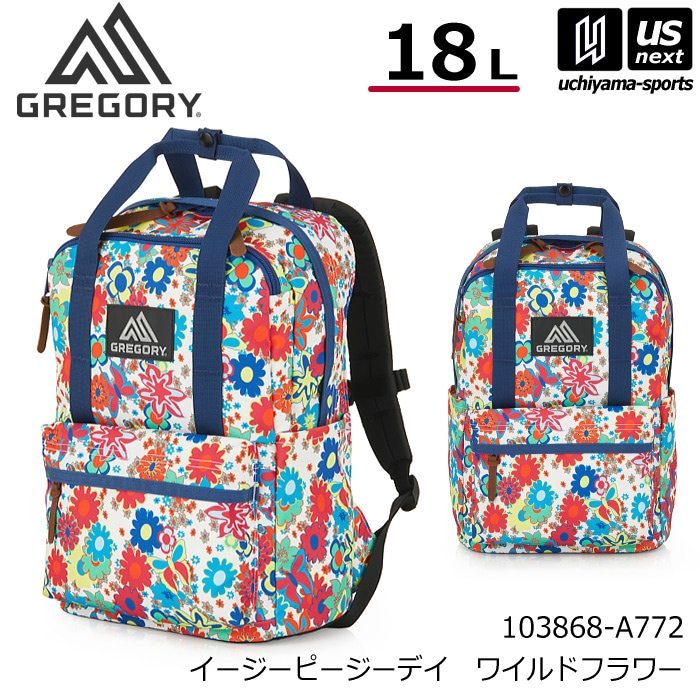 （国内正規品）グレゴリー イージーピージーデイ ワイルドフラワー 18L リュック 小さめ バックパック 2026年春夏新色 [自社]【あすつく対応】【メール便不可】 103868A772